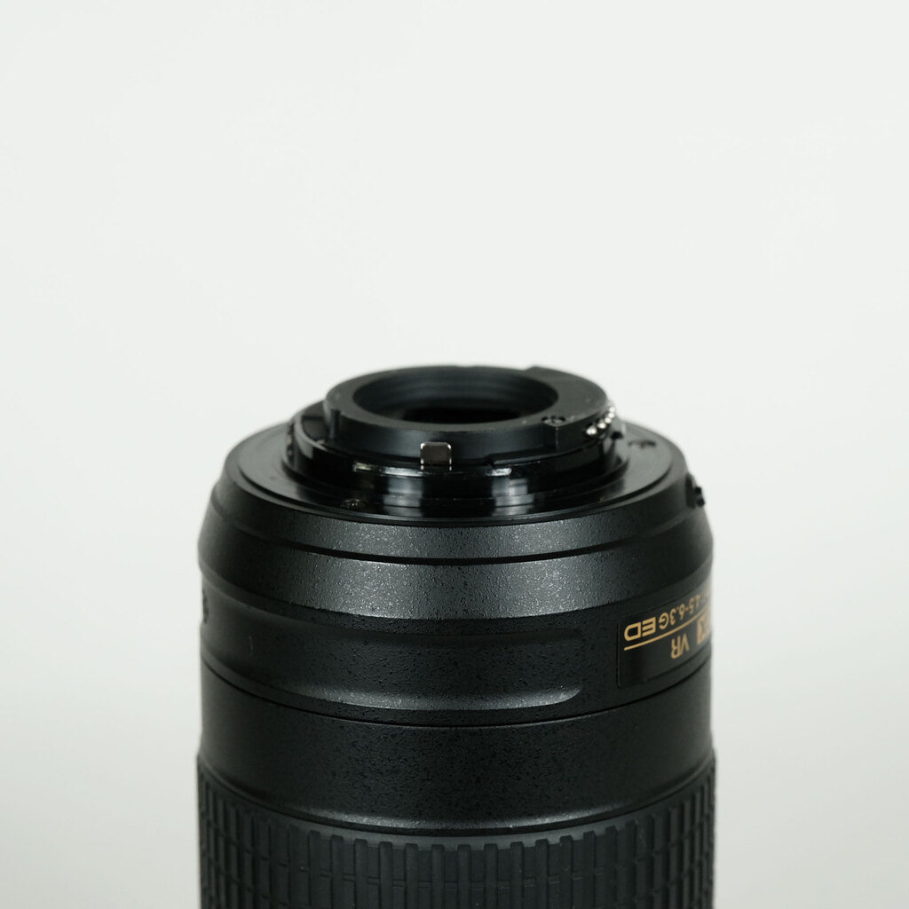 Nikon AF-P DX NIKKOR 70-300mm f/4.5-6.3G ED VR