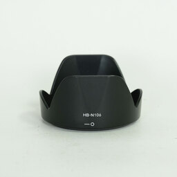 Nikon AF-P DX NIKKOR 18-55mm F3.5-5.6G VR