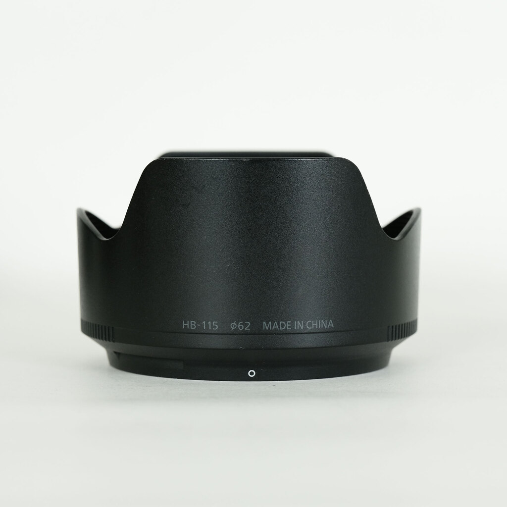 Nikon NIKKOR Z 35mm f/1.4