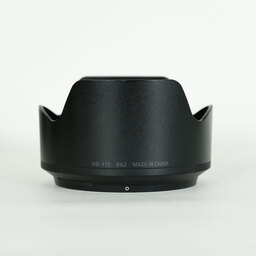 Nikon NIKKOR Z 35mm f/1.4