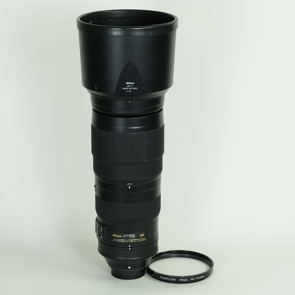 Nikon AF-S NIKKOR 200-500mm f/5.6E ED VR