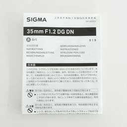 SIGMA 35mm F1.2 DG DN｜Art [ソニーE用]
