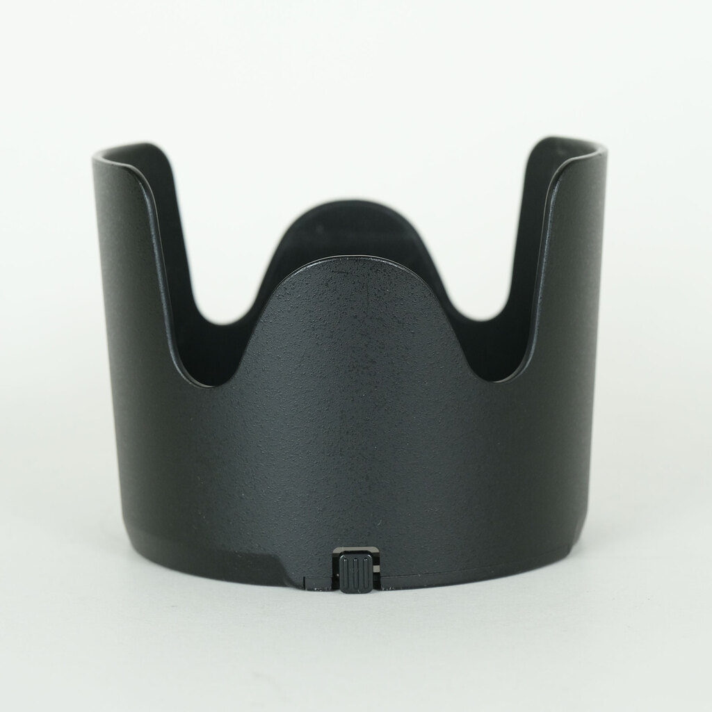 Nikon AF-S NIKKOR 70-200mm F2.8 G ED VR