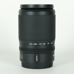 Nikon NIKKOR Z DX 50-250mm f/4.5-6.3 VR Nikon NIKKOR Z DX 50-250mm f/4.5-6.3 VR