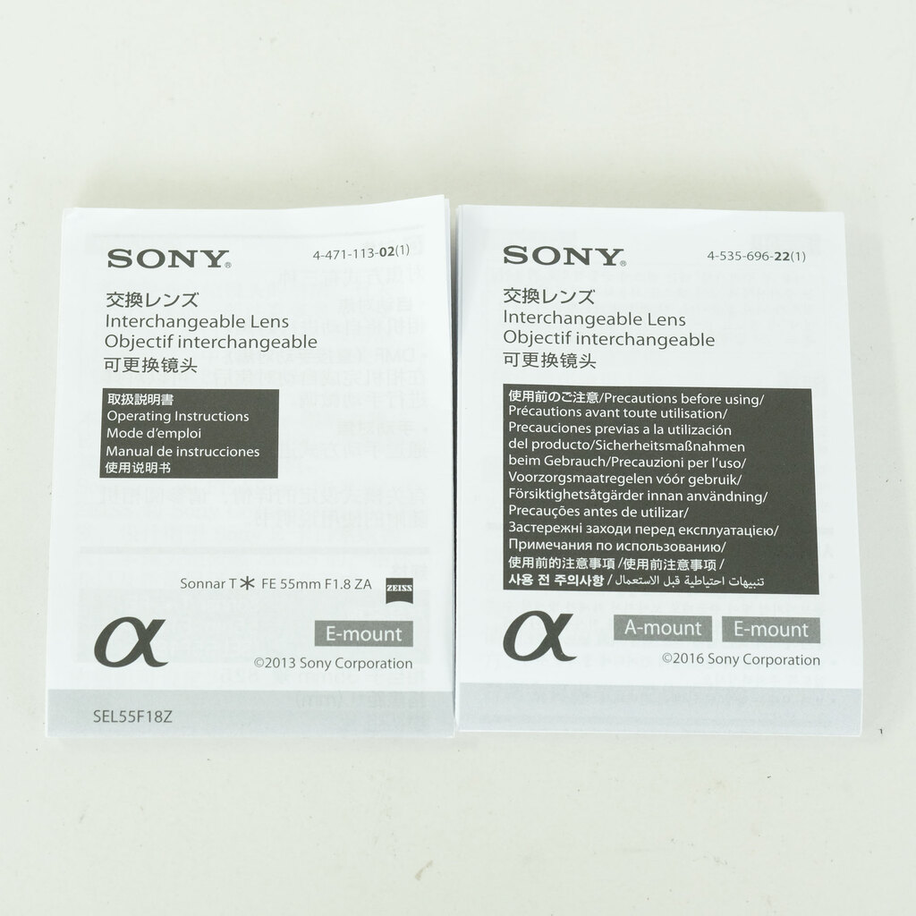 SONY Sonnar T* FE 55mm F1.8 ZA SEL55F18Z SONY Sonnar T* FE 55mm F1.8 ZA SEL55F18Z