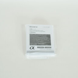 SONY FE 24mm F1.4 GM SEL24F14GM