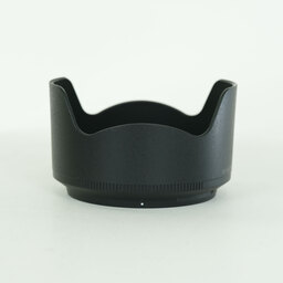 Nikon NIKKOR Z 35mm f/1.8 S Nikon NIKKOR Z 35mm f/1.8 S