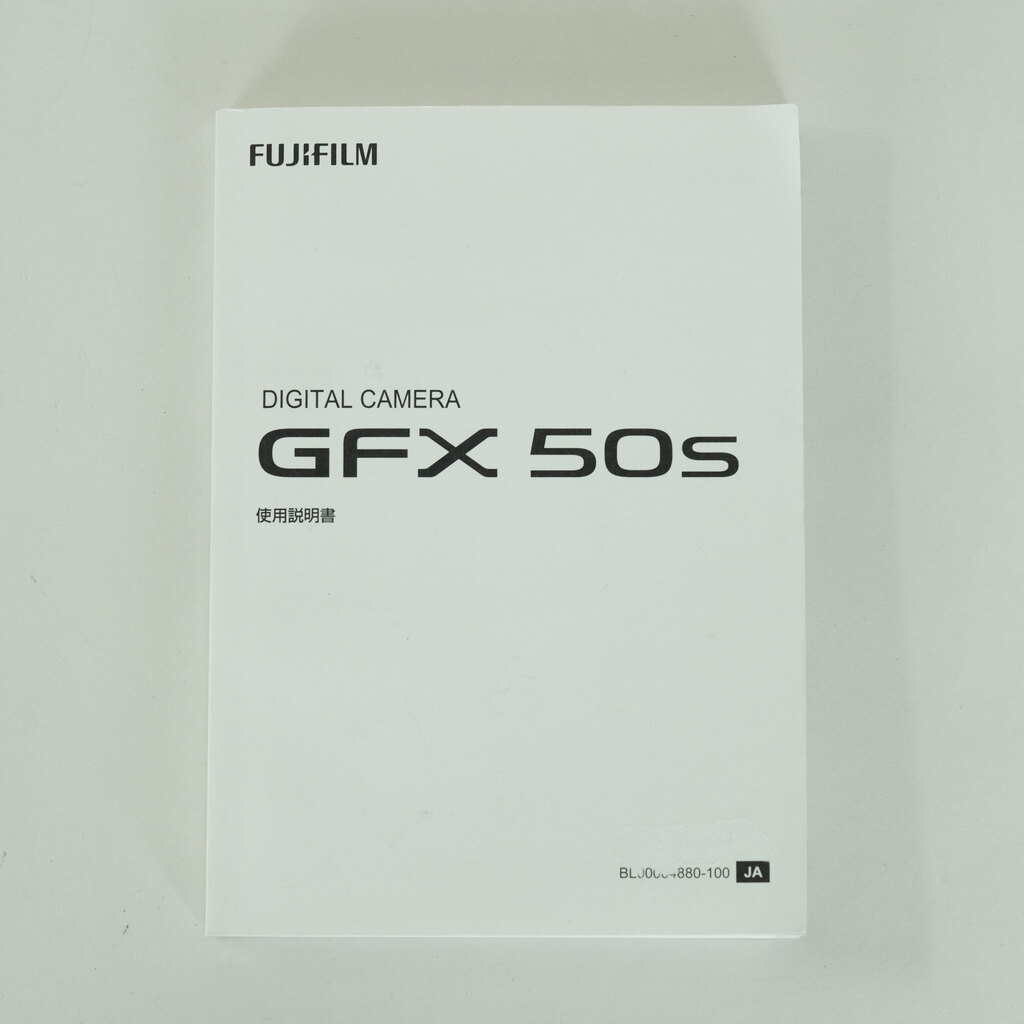 FUJIFILM GFX 50S