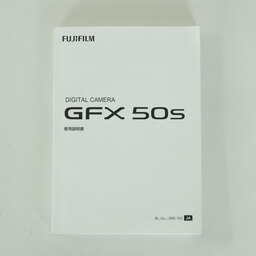 FUJIFILM GFX 50S