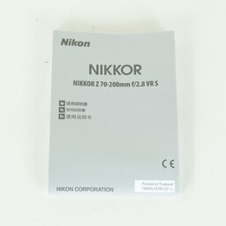 Nikon NIKKOR Z 70-200mm f/2.8 VR S