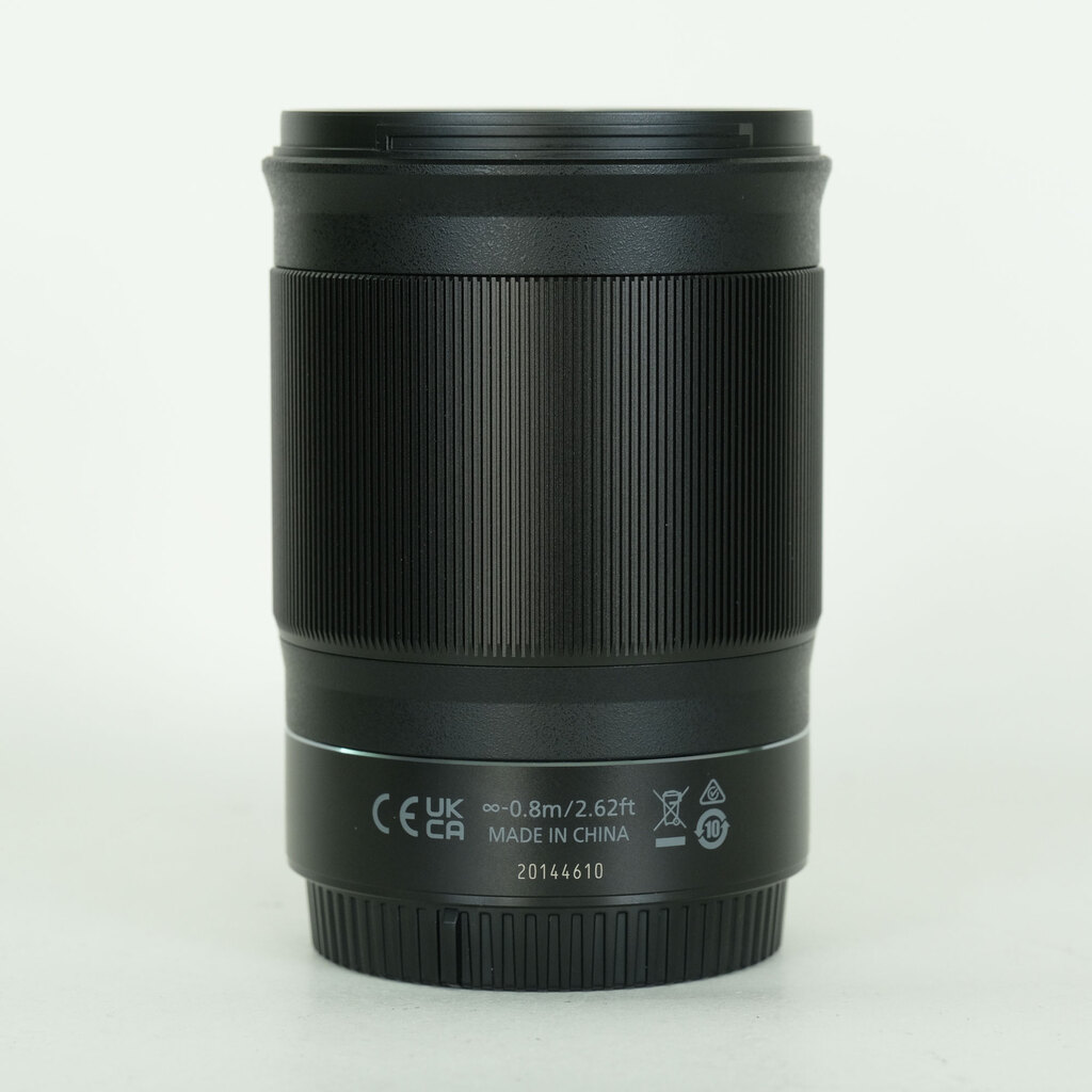 Nikon NIKKOR Z 85mm f/1.8 S