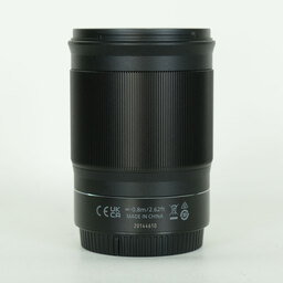 Nikon NIKKOR Z 85mm f/1.8 S