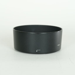 Nikon AF-S NIKKOR 50mm f/1.8G