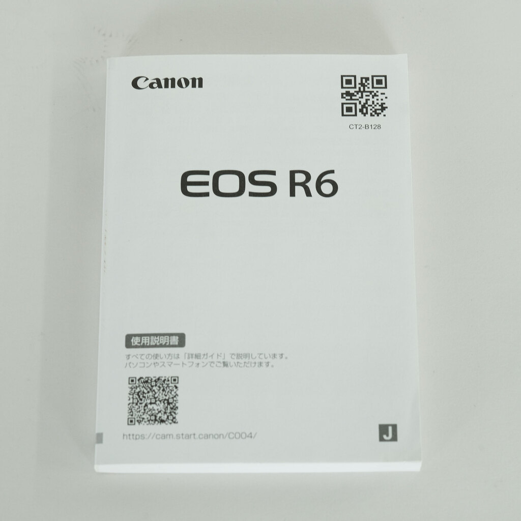 Canon EOS R6