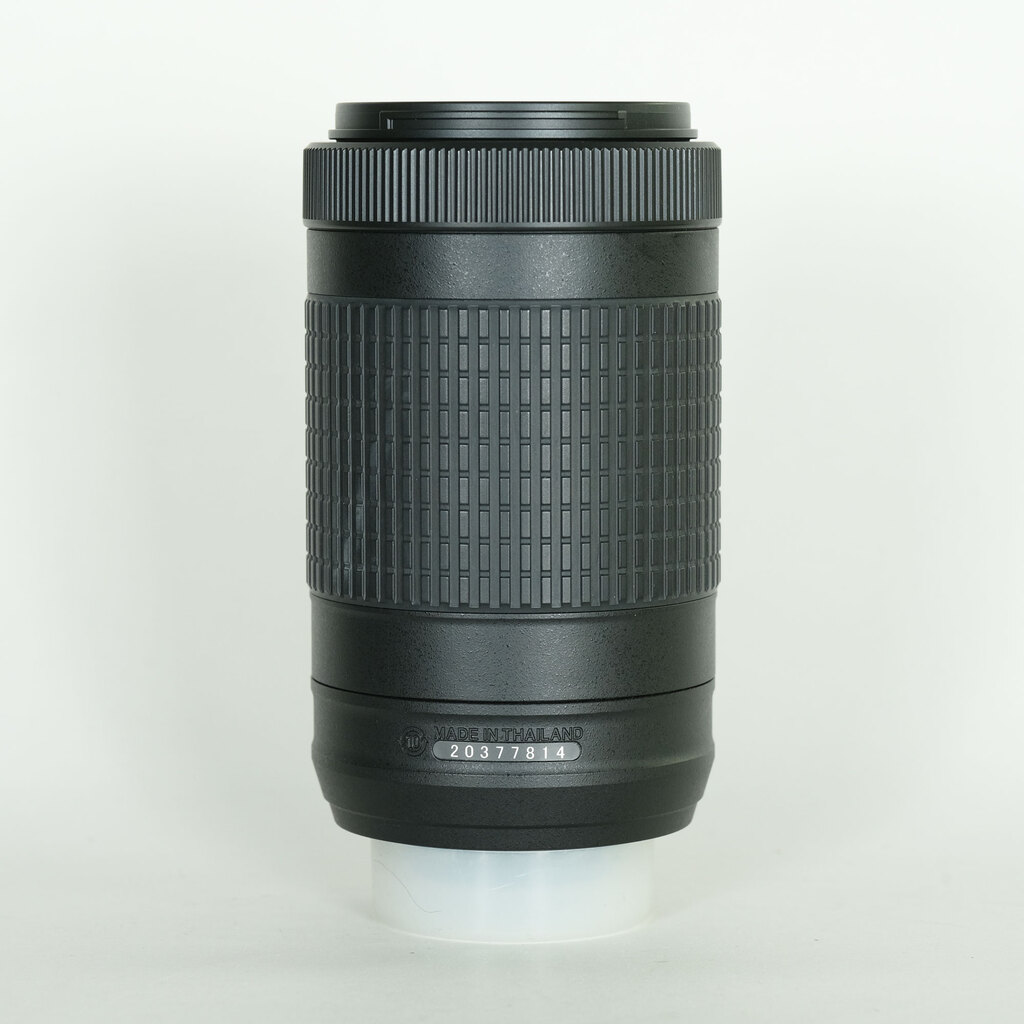 Nikon AF-P DX NIKKOR 70-300mm f/4.5-6.3G ED VR