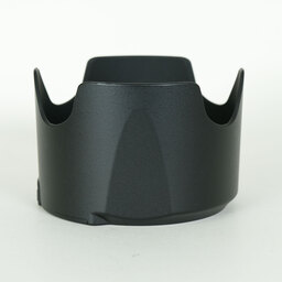 Nikon AF-S NIKKOR 70-200mm f/2.8E FL ED VR