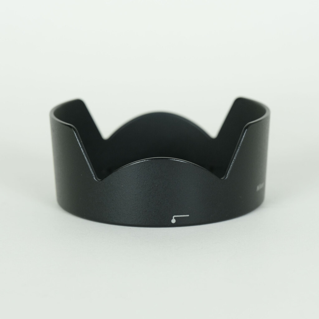 Nikon AF-S DX NIKKOR 18-300mm f/3.5-6.3G ED VR