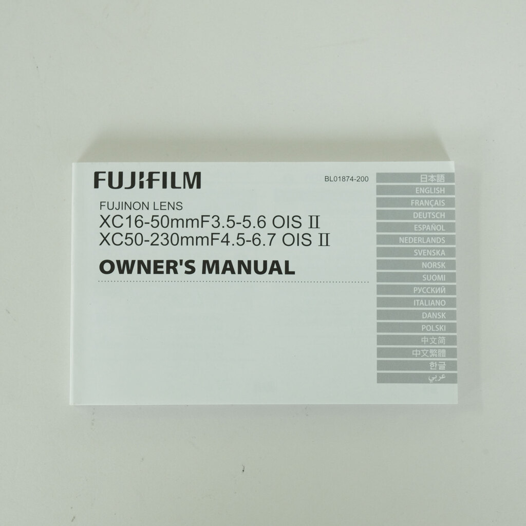 FUJIFILM XC50-230mmF4.5-6.7 OIS II