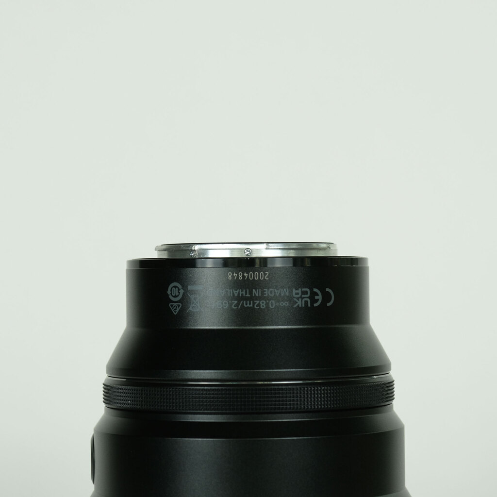 Nikon NIKKOR Z 135mm f/1.8 S Plena