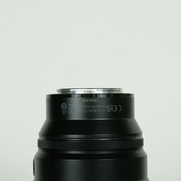 Nikon NIKKOR Z 135mm f/1.8 S Plena