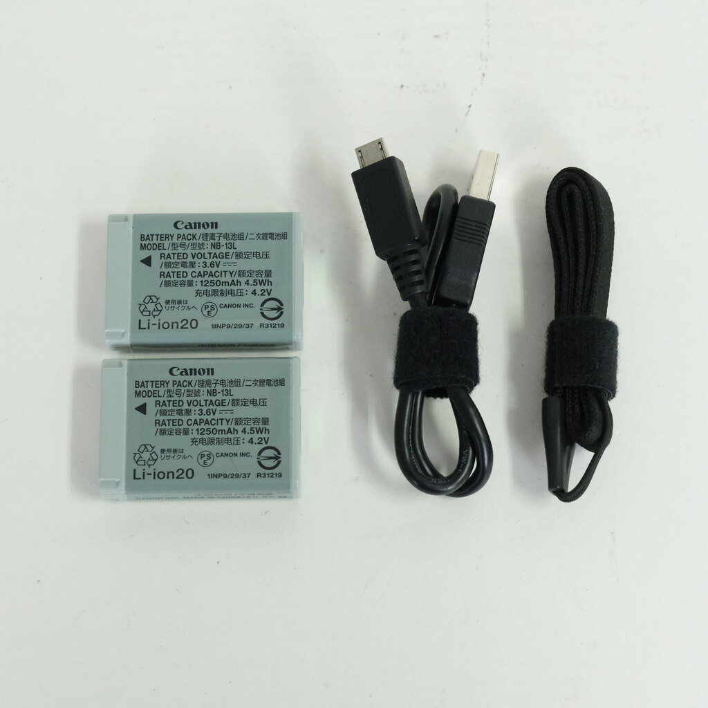 Canon PowerShot G7X Mark II