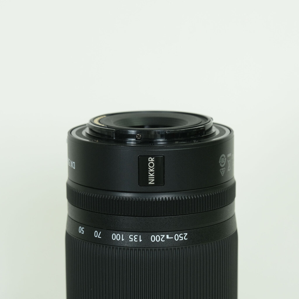 Nikon NIKKOR Z DX 50-250mm f/4.5-6.3 VR