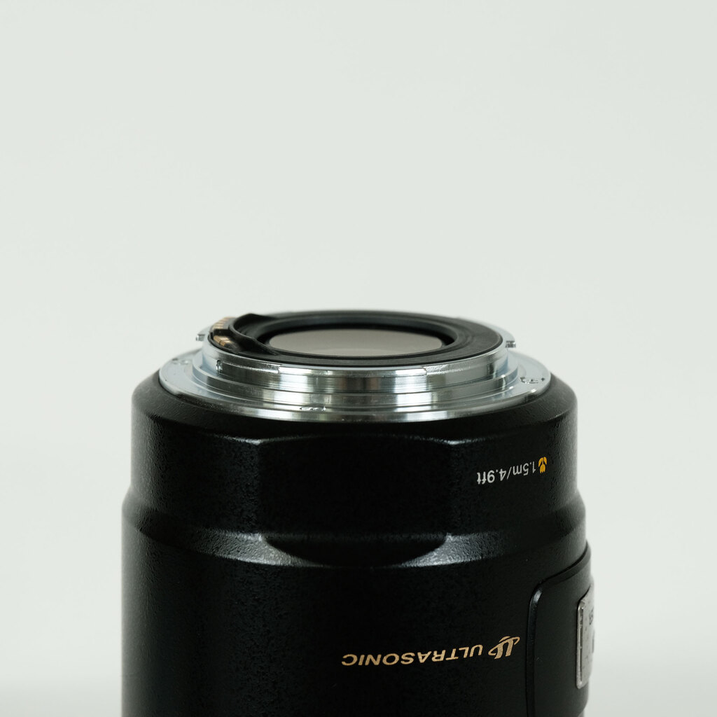 Canon EF75-300mm F4-5.6 IS USM