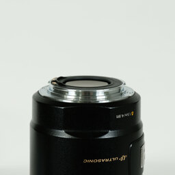 Canon EF75-300mm F4-5.6 IS USM