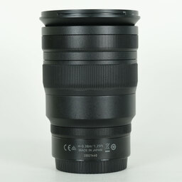 Nikon NIKKOR Z 24-70mm f/2.8 S