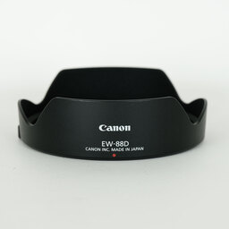 Canon EF16-35mm F2.8L III USM