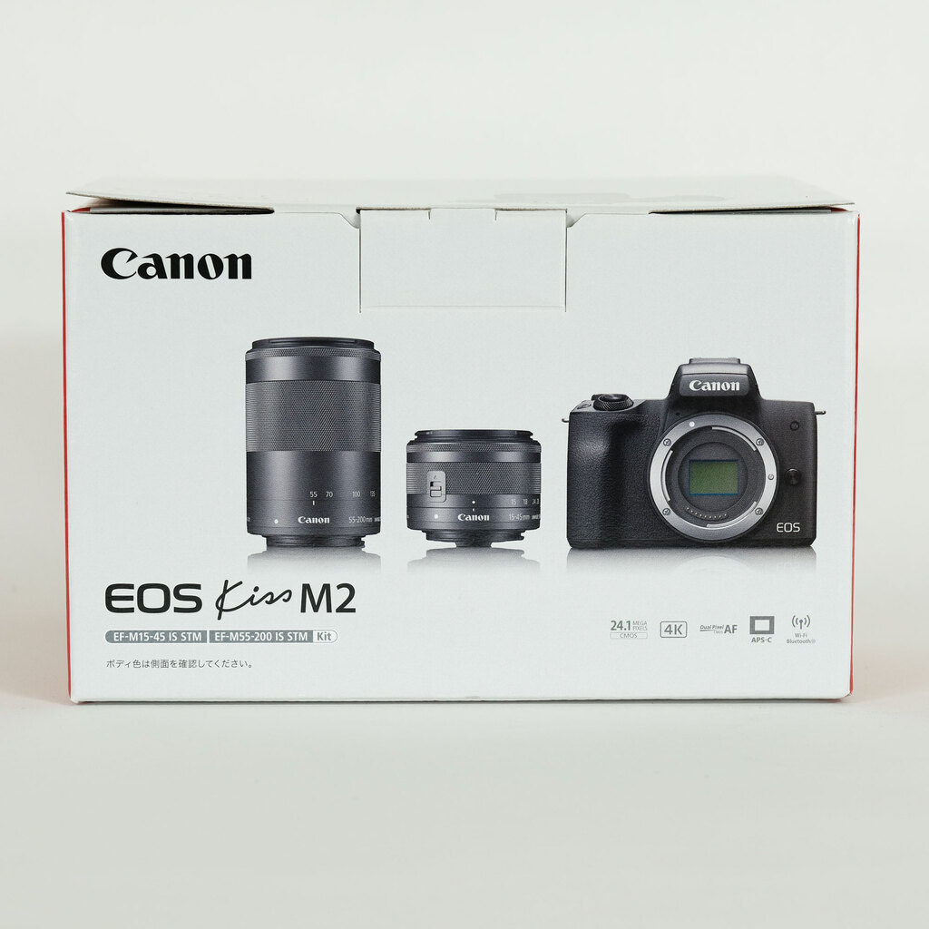 Canon EOS Kiss M2