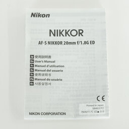 Nikon AF-S NIKKOR 20mm f/1.8G ED