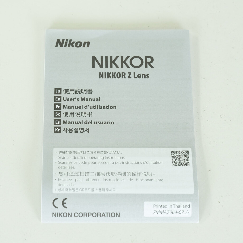 Nikon NIKKOR Z 135mm f/1.8 S Plena