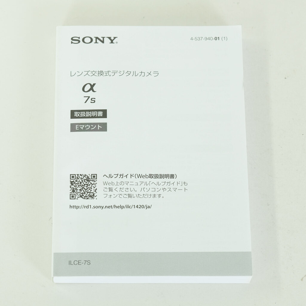 SONY α7S(ILCE-7S) SONY α7S(ILCE-7S)