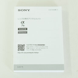 SONY α7S(ILCE-7S) SONY α7S(ILCE-7S)