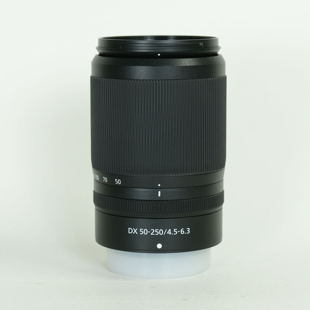 Nikon NIKKOR Z DX 50-250mm f/4.5-6.3 VR