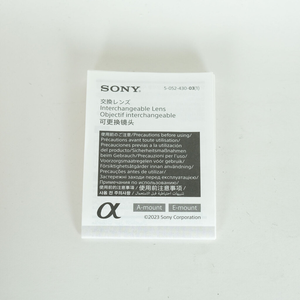 SONY FE 50mm F1.4 GM SEL50F14GM SONY FE 50mm F1.4 GM SEL50F14GM