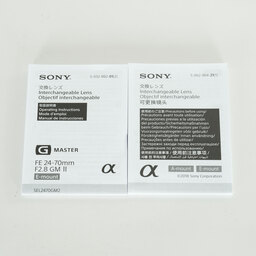 SONY FE 24-70mm F2.8 GM II SEL2470GM2