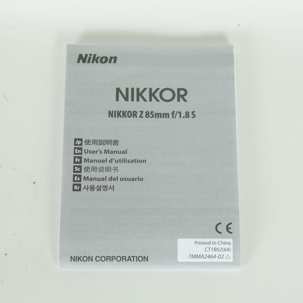 Nikon NIKKOR Z 85mm f/1.8 Sの出品 | ONE SCENE（ワンシーン）