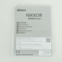 Nikon NIKKOR Z 180-600mm f/5.6-6.3 VR
