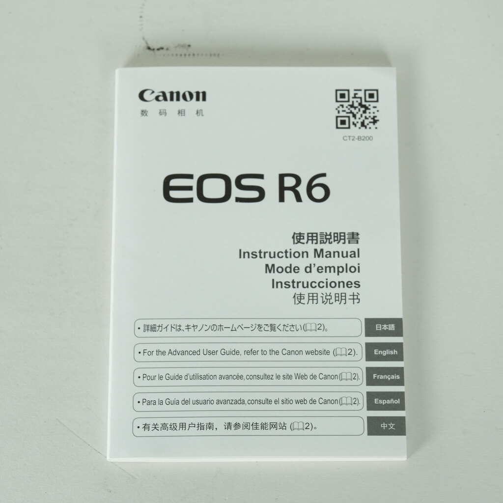 Canon EOS R6