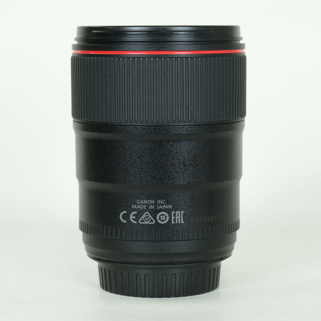 Canon EF35mm F1.4L II USM
