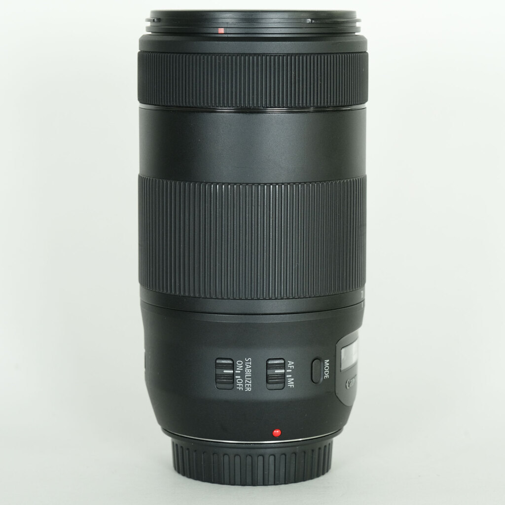 Canon EF70-300mm F4-5.6 IS II USM