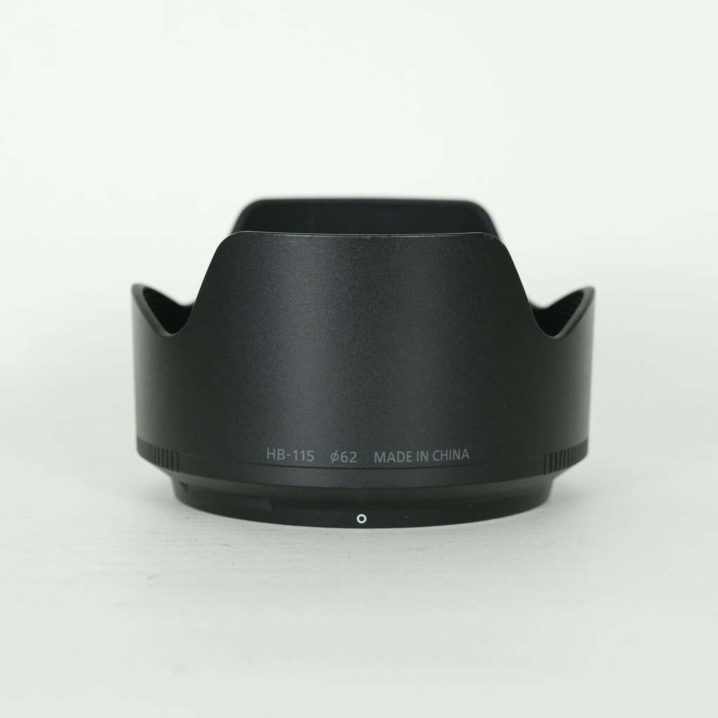 Nikon NIKKOR Z 50mm f/1.4
