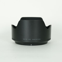Nikon NIKKOR Z 50mm f/1.4