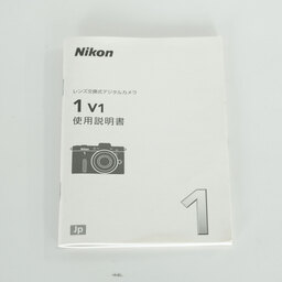 Nikon Nikon1 V1 ダブルズームキット ホワイト