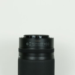 Nikon NIKKOR Z DX 50-250mm f/4.5-6.3 VR