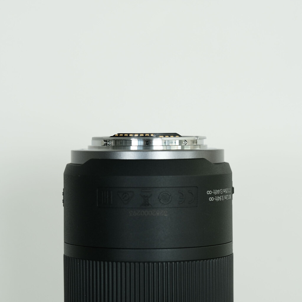 Canon RF100-400mm F5.6-8 IS USM