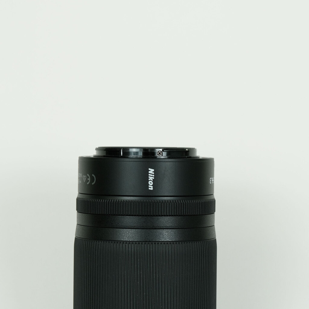 Nikon NIKKOR Z DX 50-250mm f/4.5-6.3 VR