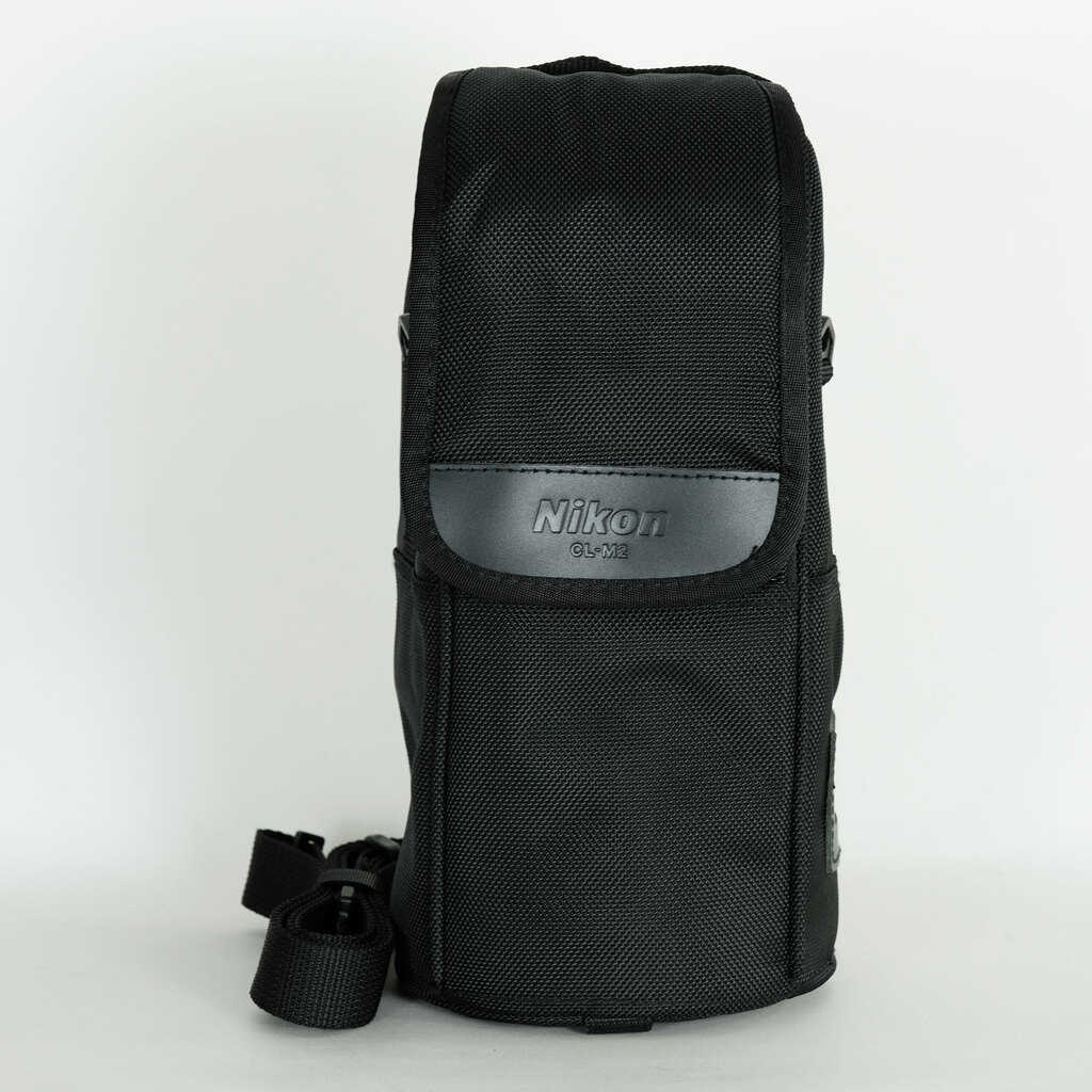 Nikon AF-S NIKKOR 80-400mm f/4.5-5.6G ED VR